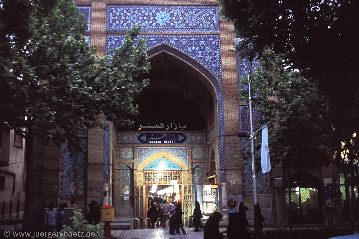 iran2006-027.jpg