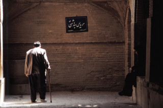 iran2006-016.jpg iran2006-016.jpg