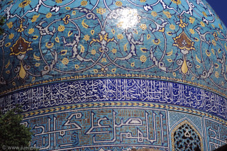 iran2006-020.jpg iran2006-020.jpg