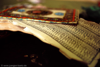 iran2006-025.jpg iran2006-025.jpg