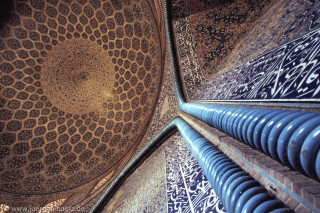 iran2006-070.jpg iran2006-070.jpg